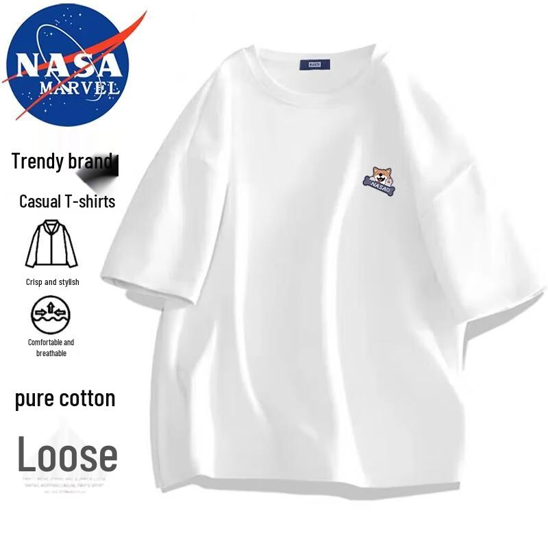 Унисекс свободная хлопковая футболка с круглым вырезом NASA Marvel