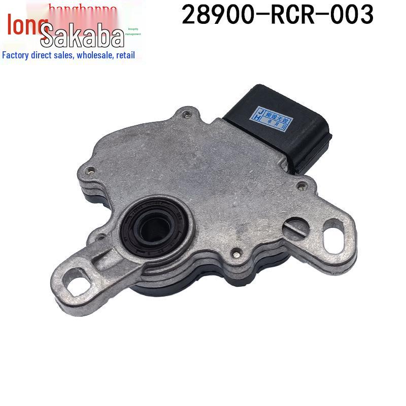 Honda Accord Переключатель положения передачи 28900-RCL-003 (Заменяет 28900-RPC-013, 28900-RCR-003)