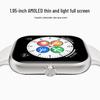 Honor Выбор Умные часы Haylou Watch (Китайская версия)