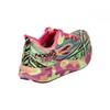 ASICS Noosa Tri 15 Running Cushioned Jogging Sneakers Shoes, Pink/Green, 1012B429.800, (Size 23.5/Women's)