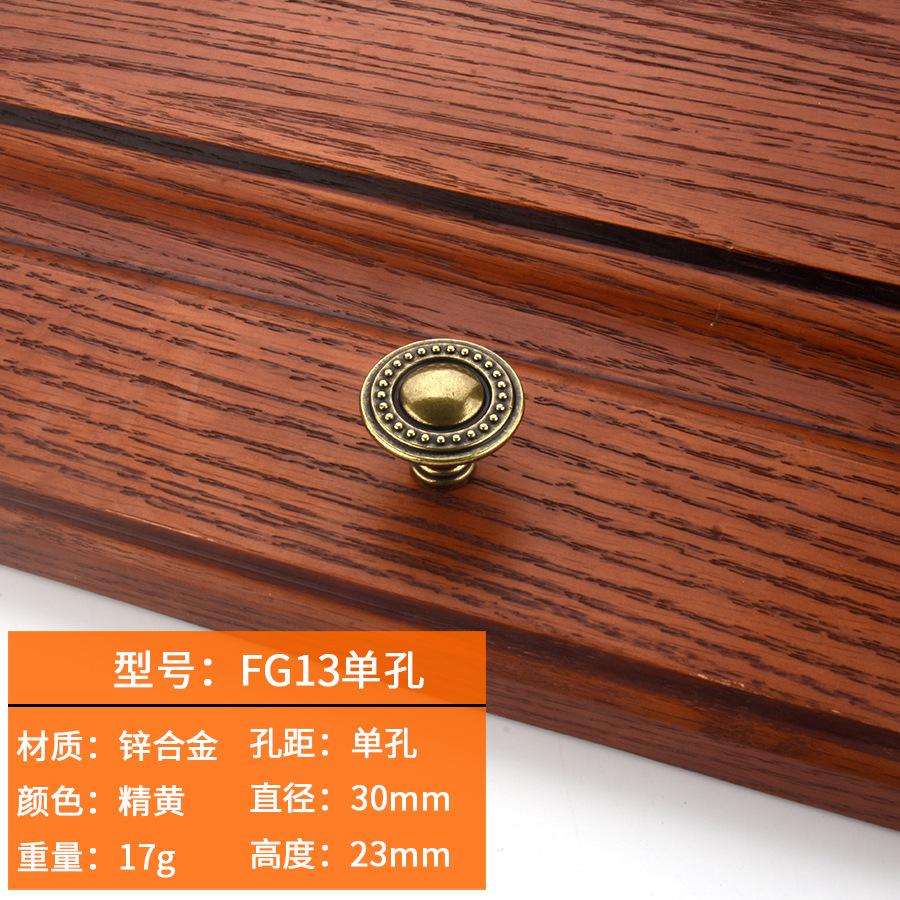 Drawer Cupboard Handles Zinc Alloy Antique Furniture Handles Wardrobe Cabinet Knobs Kitchen Accessories Home Cabinet Handles