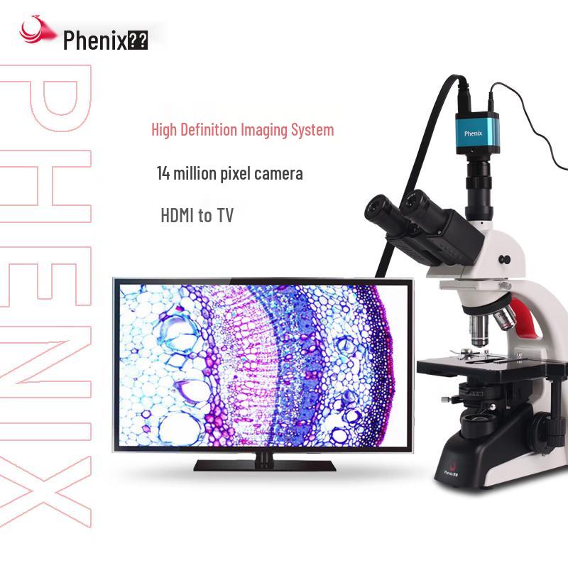 Биологический микроскоп Phenix PH100-3A41L-PL Профессиональный