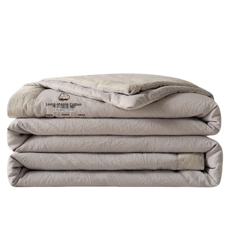 Muji 100% Cotton Summer Quilt