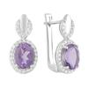 Silver Earrings with Natural Amethyst 3.425ct (2107187)