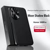 Для Honor 300 Pro Чехол Магнитный Элегантный Кожаный Износостойкий Объектив Полностью Закрыт Нескользящий Защита Края Накладка