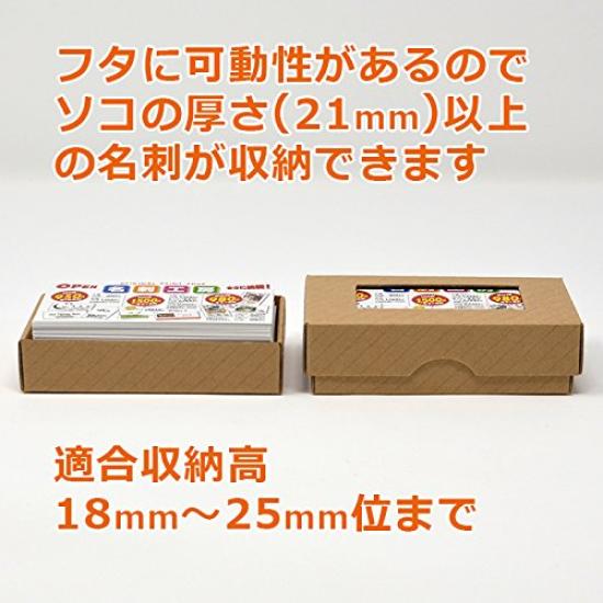 Коробка для визиток крышка дно картон размер 4 маленькая коробка (S/21мм-100 шт.)