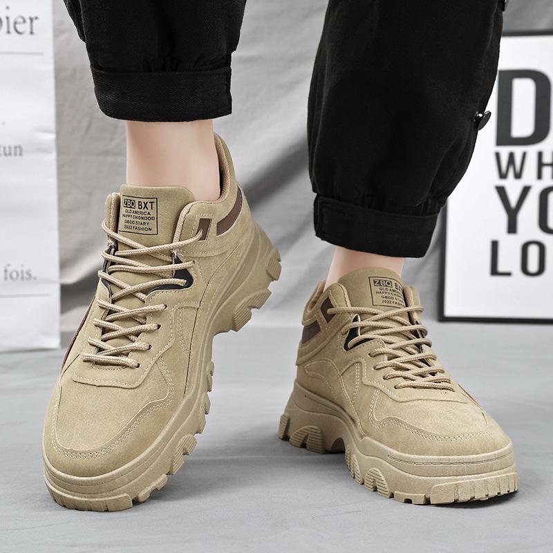 Fashion New Large Size Men Casual Sneakers Fashion Trend Men's Shoes Thick Soles Comfortable Sports Non-slip Wear-resistant Casual Shoes