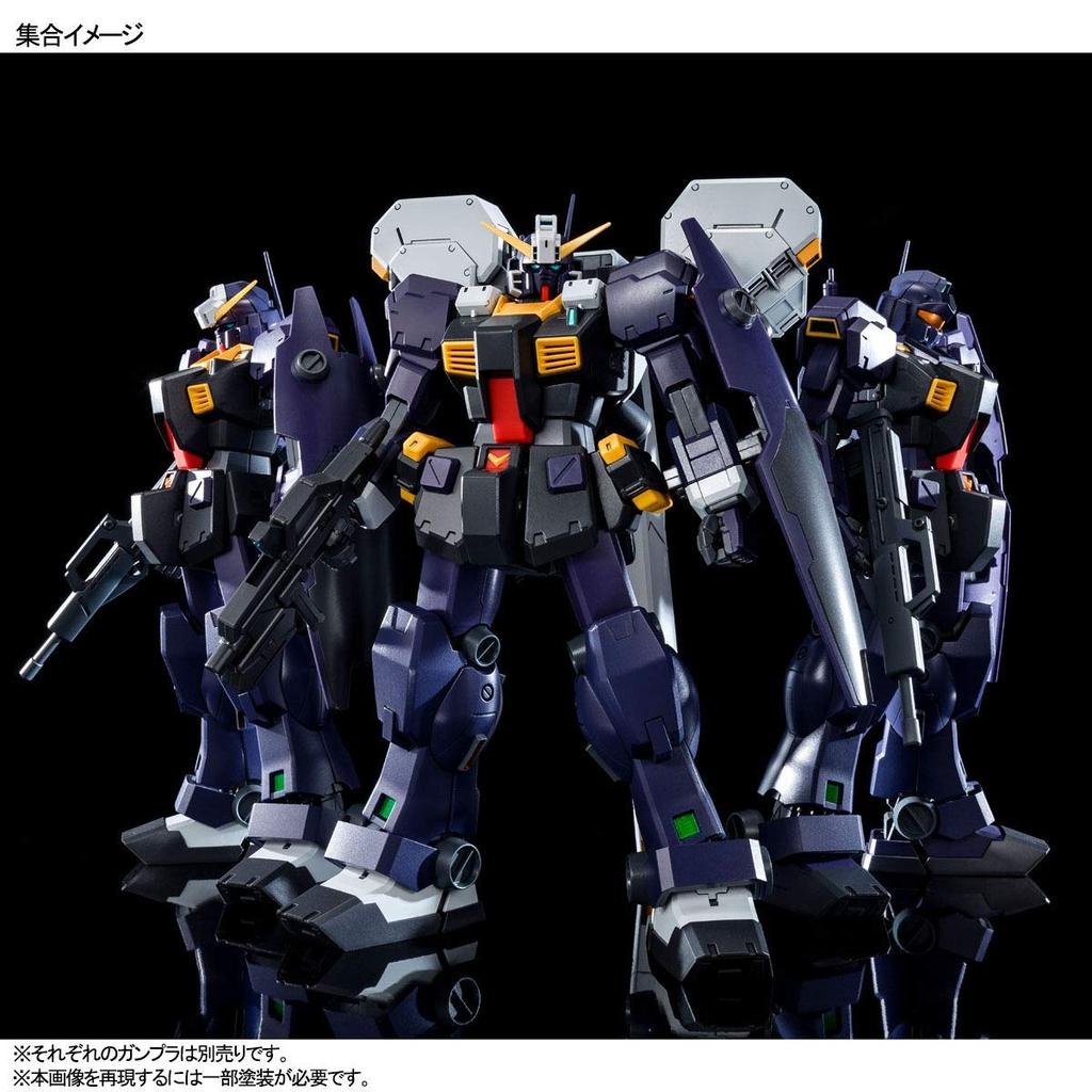 MG Ранний тип Хейзел Запасной блок Джим Квелл 1/100 TR-1 [Хейзел 2] / /
