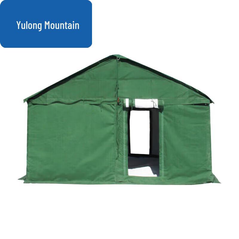 84A Class Cotton Tent