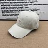 Sweet cool ins puppy embroidered baseball cap soft top simple design women's daily versatile face small sunshade cap