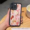 Десертный клубничный торт для чехла на мобильный телефон Apple iPhone11/12/13/14/15/16Pro max