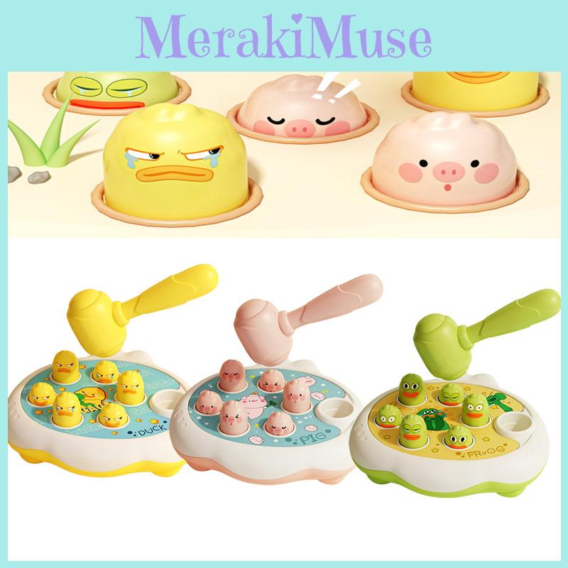 Интерактивная игра "Ударь крота" с милыми рисунками утки, лягушки и свиньи для детского образования, головоломка