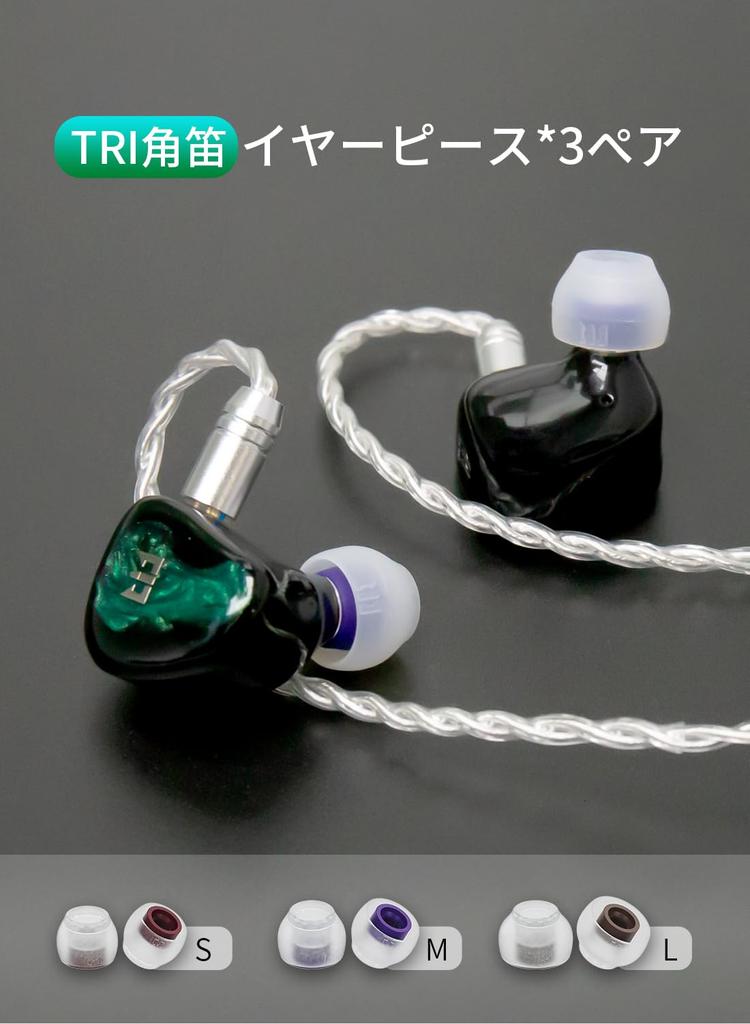 H HIFIHEAR TRI Star River Наушники Проводные Канальные Наушники Китайские Наушники 2DD Смола HIFI Бериллиевые Наушники DD 6 мм Титановая Диафрагма Наушники Все Ссылки N52