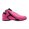 Zoom Hyperflight 'Гиперрозовый'