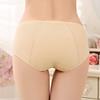 Women's Menstrual Breathable Panties Antibacterial Comfortable Leak-proof Panties Physiological Pants Cotton Healthy Seamless Panties Thermal Panties