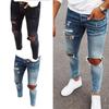 Men's Jeans Trendy Knee Breaks Zipper Calf Pants Torn Mens Denim Trousers