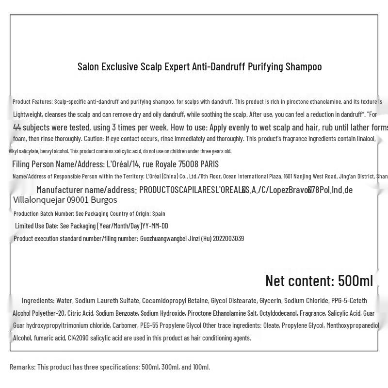 L'Oréal PRO Scalp Expert Anti-Dandruff Purifying Shampoo