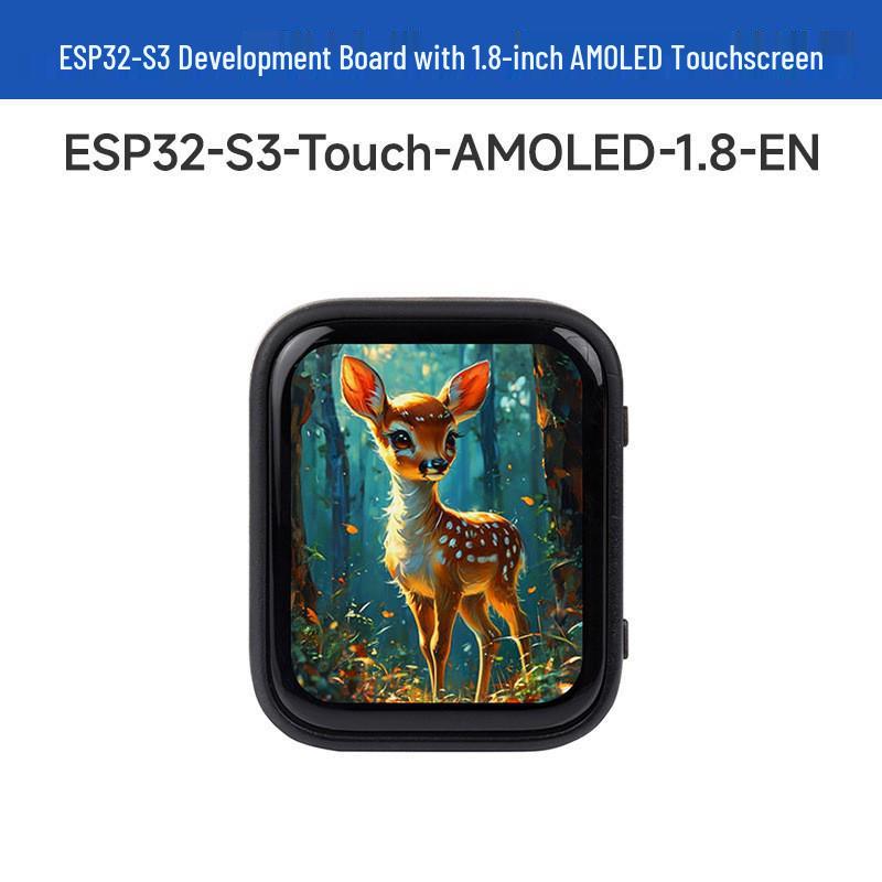 ESP32-S3 1,8-дюймовая AMOLED сенсорная плата разработки с динамиком, поддержка голосового ИИ XiaoZhi