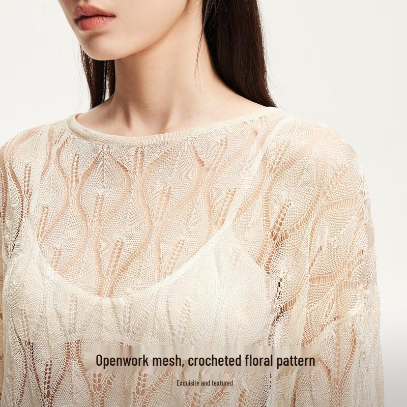 VEROMODA Women's Crochet Floral Hollow-out H-line Knit Sweater