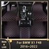 Автомобильные коврики для BMW X1 F48 Mk2 2016 ~ 2022, индивидуальные автомобильные подушечки для ног, кожаный ковер, аксессуары для интерьера 2017 2018 2019 2020