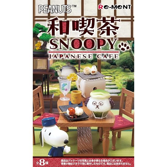 Re-Ment PEANUTS Japanese Cafe SNOOPY 1BOX Approx. H115×W70×D50mm PVC & ABS