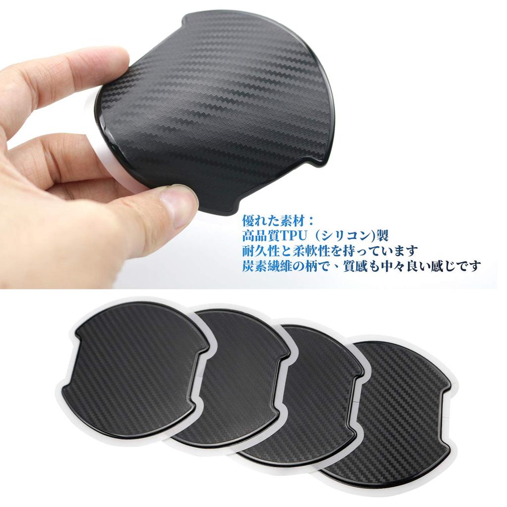 [LFOTPP] Новая защита дверных ручек Toyota C-HR, защитная наклейка из термополиуретанового материала с защитой от царапин, набор из 2 штук для передних дверей