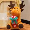 Adorable Plush Christmas Santa Claus Doll Soft Reindeer Elf Snowman Toys For Kids Gifts
