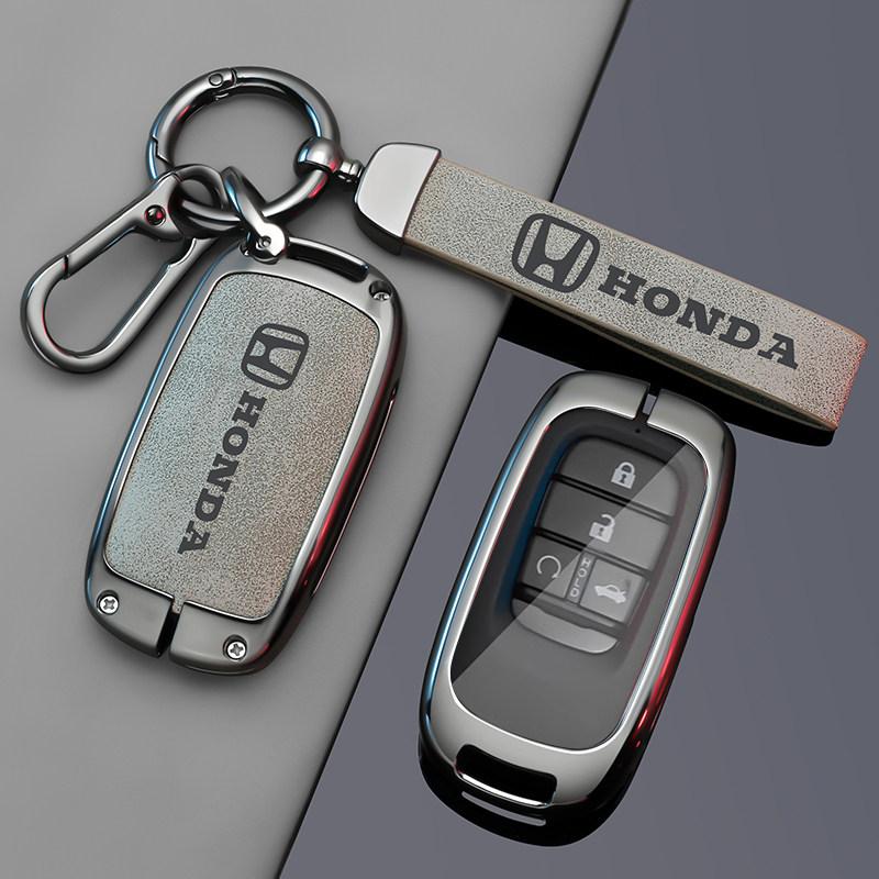 Suitable for Honda Civic 11th generation keycase, Accord 23 models, stylish Odyssey shell,English poetry style car Haoying men's