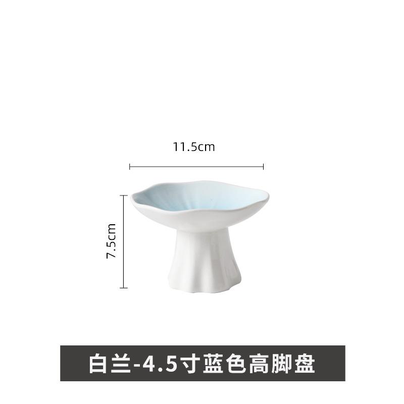 Ceramic Home Dim Sum Tall Plate High-End Display Plate Plate Snack Cold Dish Creative Fruit Tray Tableware
