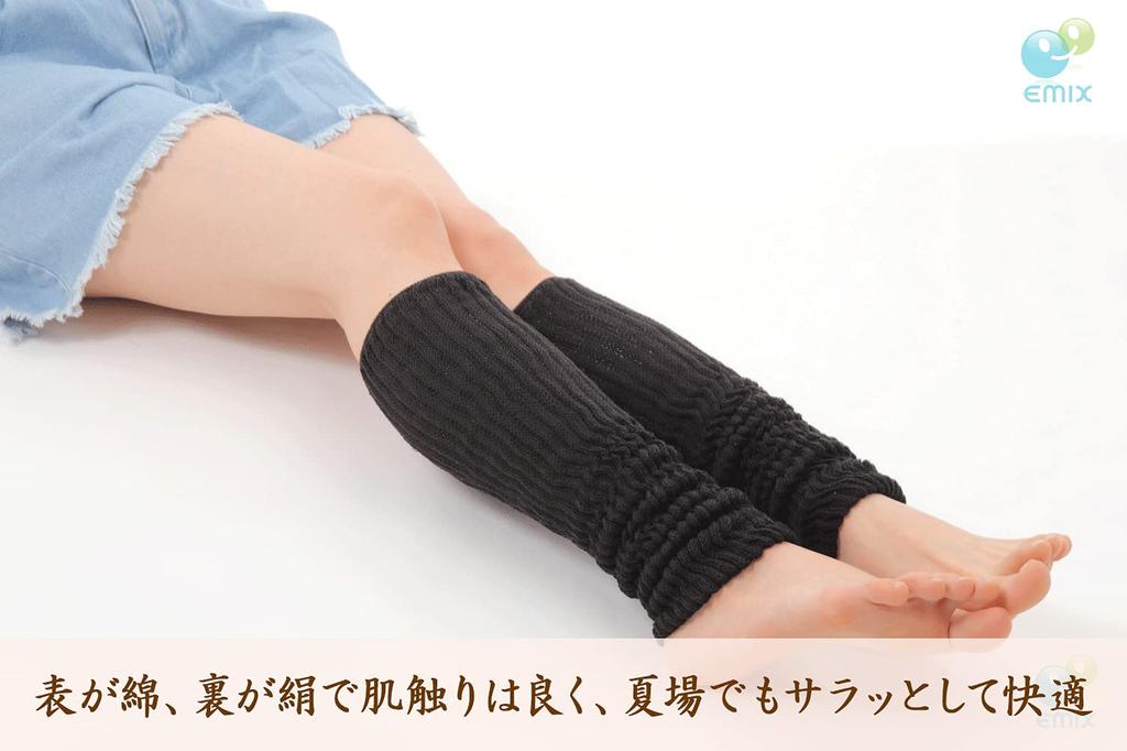 Шерстяные гетры Nakachu Shoten из шелковой нити для тех ночей, когда хочется заснуть (Набор 2) - Магазин "Для ранних" (черный)