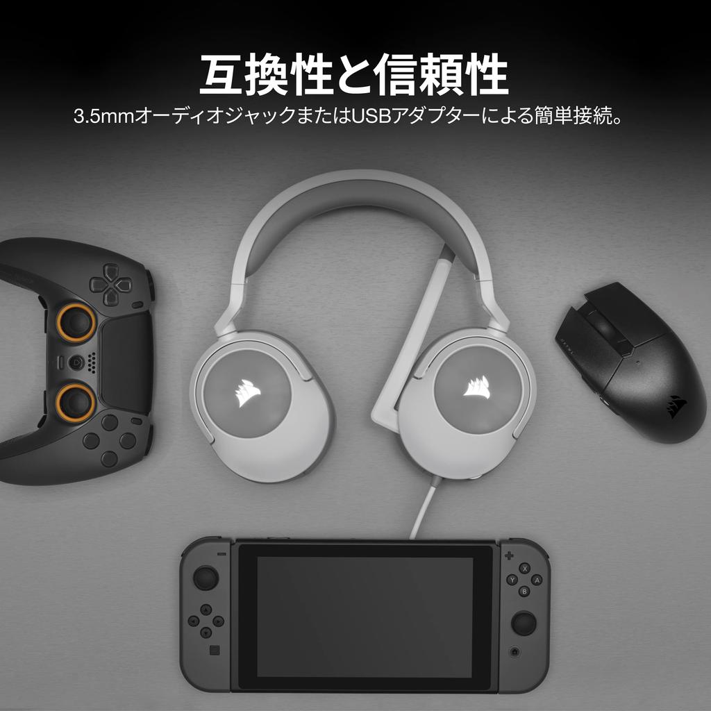 Corsair HS55 SURROUND Corsair Surround Connector игровая гарнитура совместима с Xbox Discord сертификация белый 3,5 мм Mac/PS5/PS4/ Series/Switch - -