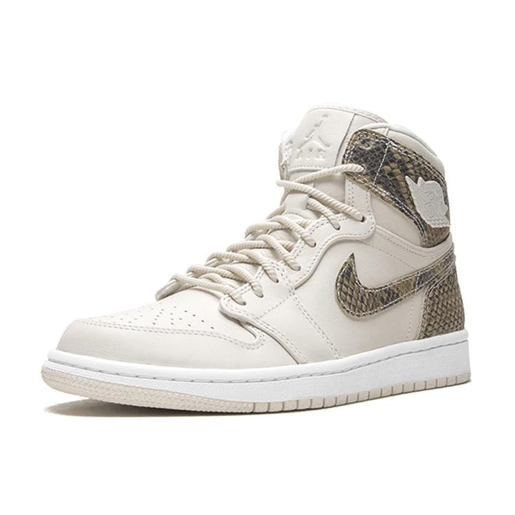 Jordan 1 Ретро Высокое Качество Фантом Женский AH7389-004