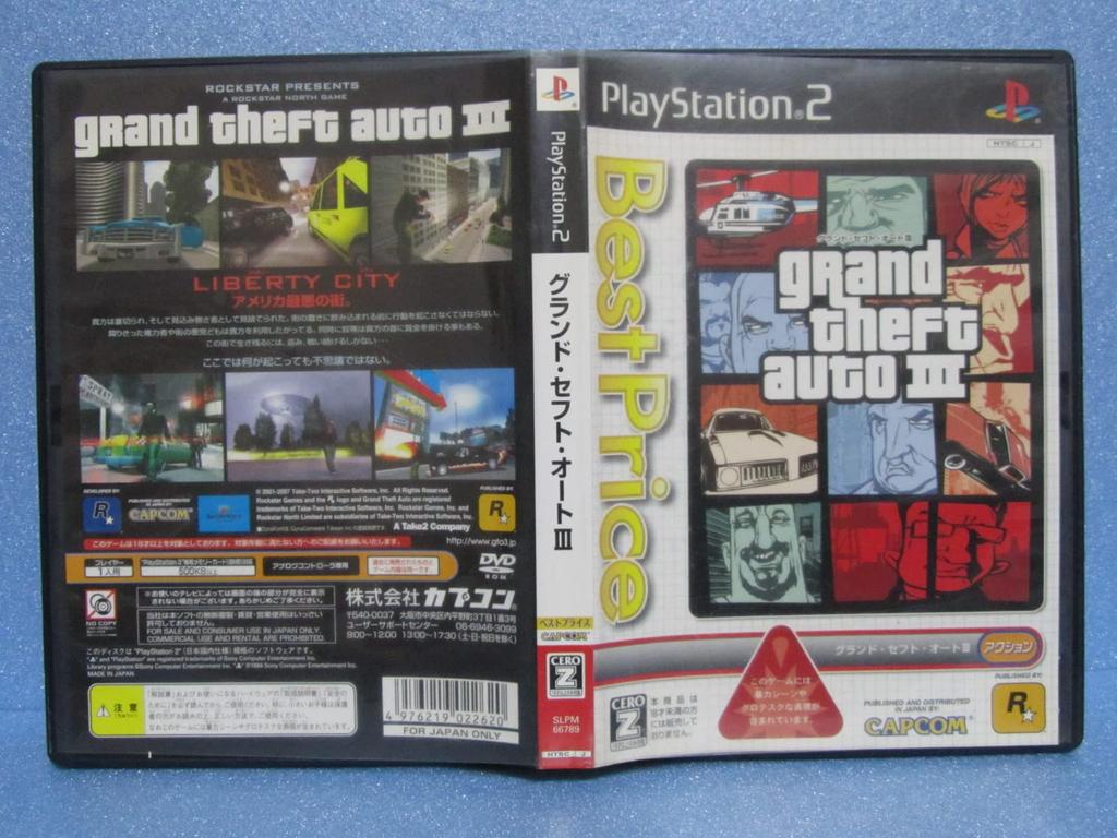 Grand Theft Auto III Лучшая цена [Рейтинг CERO "Z"]