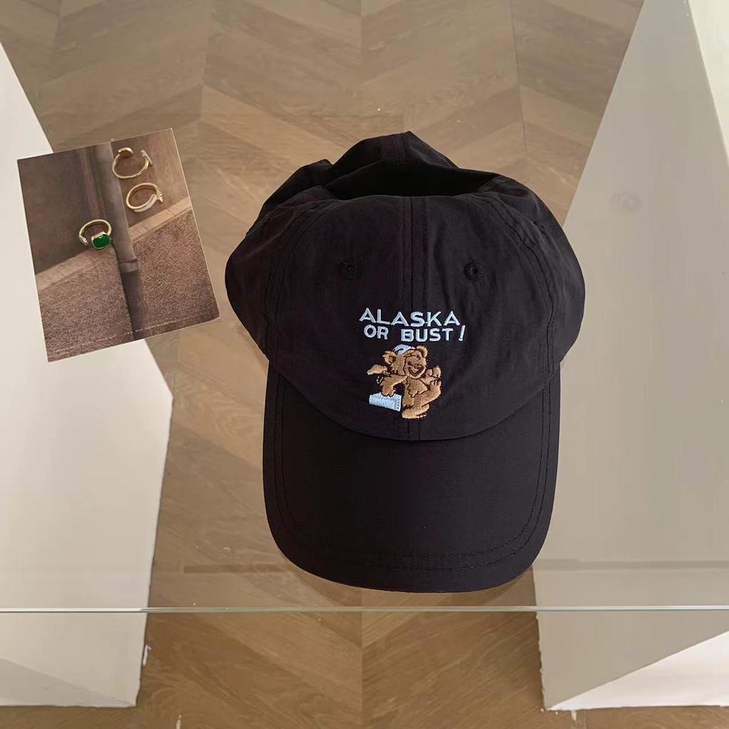 Pink Cute Little Bear Embroidery Ultra Thin Quick Drying Summer Sun Protection Baseball Cap Men's Baseball Cap Women's Trendy