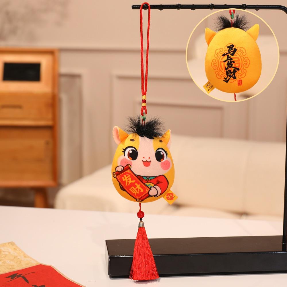 Creative Plush Horse Keychain Mascot Dolls Cute Plush Horse Doll Pendant 10cm Kawaii Chinese New Year Gift Year of Horse