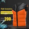 Professional Adult Life Jacket: Swimming, Boating, Fishing, Flood Disaster Relief Safety Vest