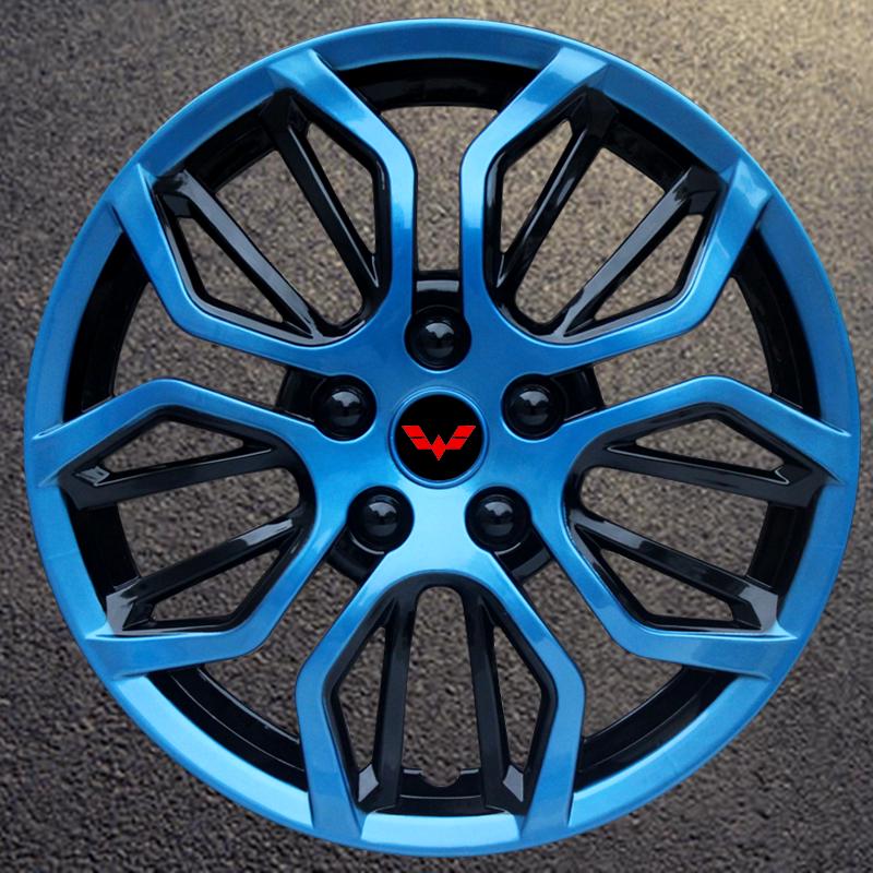 Колпак на колесо 14" для Wuling Hongguang S/Rongguang V Маленький грузовик