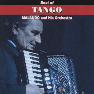 CD ALFRED HAUSE ORCHESTRA MARAND ORCH Best of Tango Aozora PHCA4118 1996 Japan Latin Used