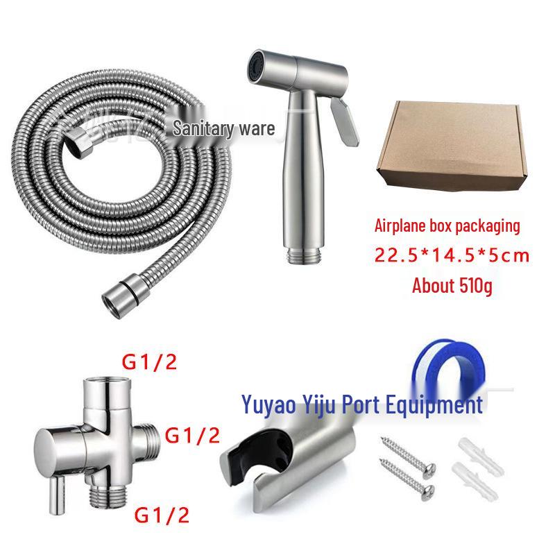 Stainless Steel Toilet Spray Gun Set with Pressurized Flush and Diverter