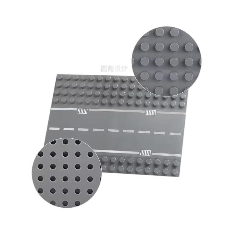 Нижняя пластина дорожного строительного блока Детская развивающая большая нижняя пластина из ДСП Аксессуары для игрушечного строительного блока Нижняя пластина