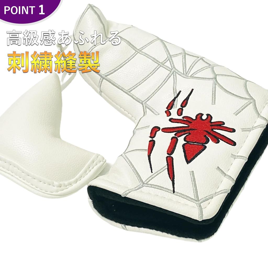 Крышка головки паттера с магнитным креплением Pin Type, совместимая с TaylorMade Spider Cameron Odyssey Spider, черная, белая (Белый с кольцом для ключей)