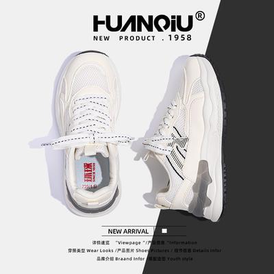 Глобальные папины кроссовки показывают маленькие весенние туфли ZHQ-XA387 для женщин, легкие и дышащие спортивные и повседневные туфли на толстой подошве для женщин