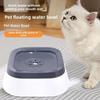 Миска для воды для домашних животных с защитой от проливания и брызг для автомобилей - Сохраняет питомцев сухими