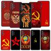 Чехол для телефона с флагом СССР для Samsung Galaxy A17 A07 A55 A35 A25 A15 A05s A33 5G A31 A23 A21s A13 A41 A73 A53 A51 A71 A03s S10