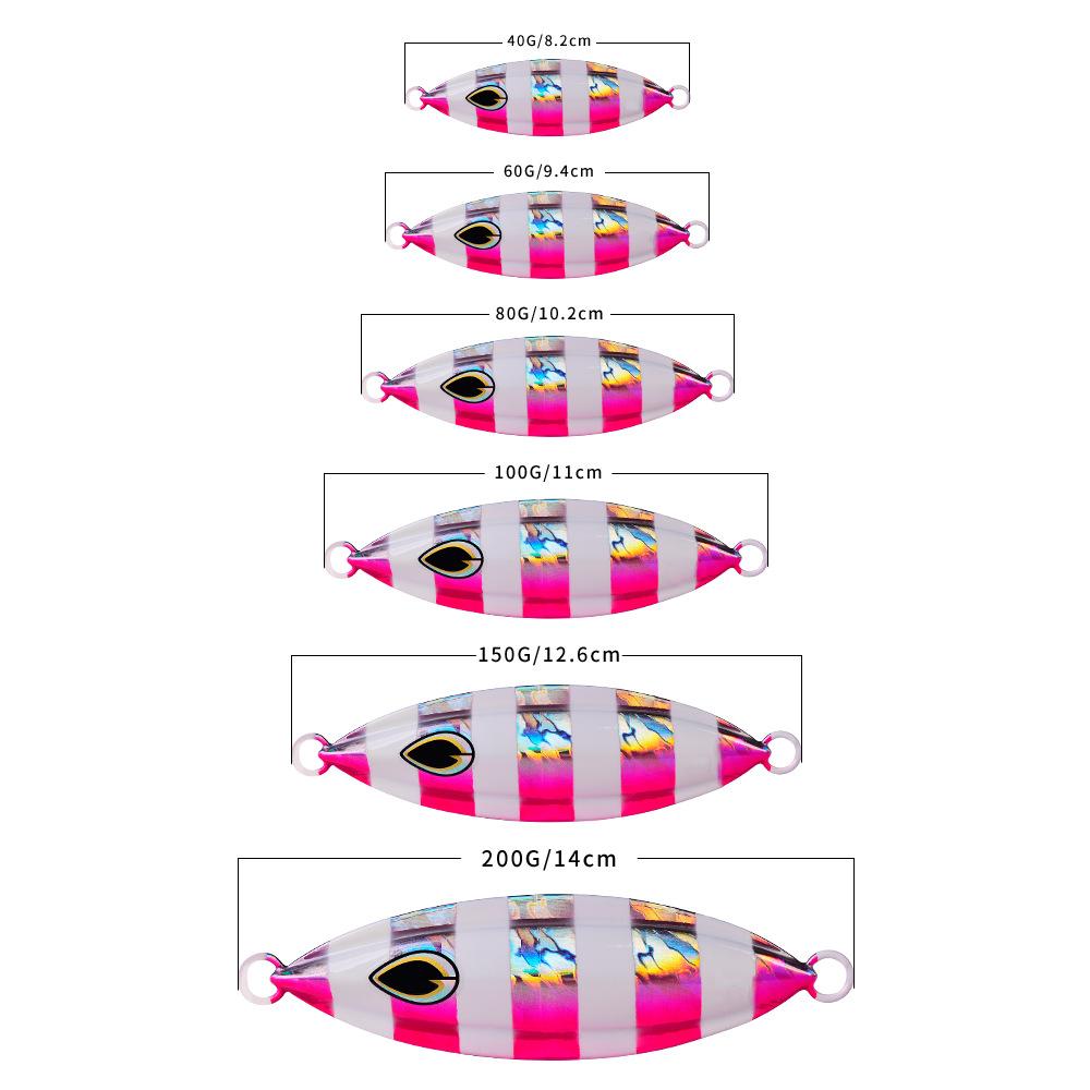 Slow Shaking Iron Plate Lead Fishing Boat Fishing Ocean Fishing Luminous Iron Plate Metal Bait Lure Bait