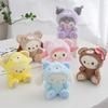 Кавайная Милая Плюшевая Брелок-Кукла My Melody Kuromi Cinnamoroll Мультяшное Животное Мягкая Подвеска Украшение для Рюкзака