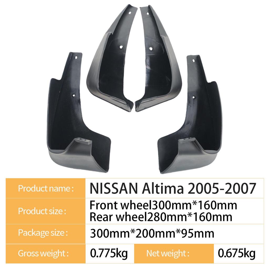 Брызговик для Nissan Altima 2005-2007