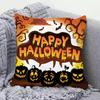 Новая наволочка на подушку на Хэллоуин Хэллоуин Ужас Череп Ведьма Декоративная наволочка для подушки Декоративная наволочка для мероприятия