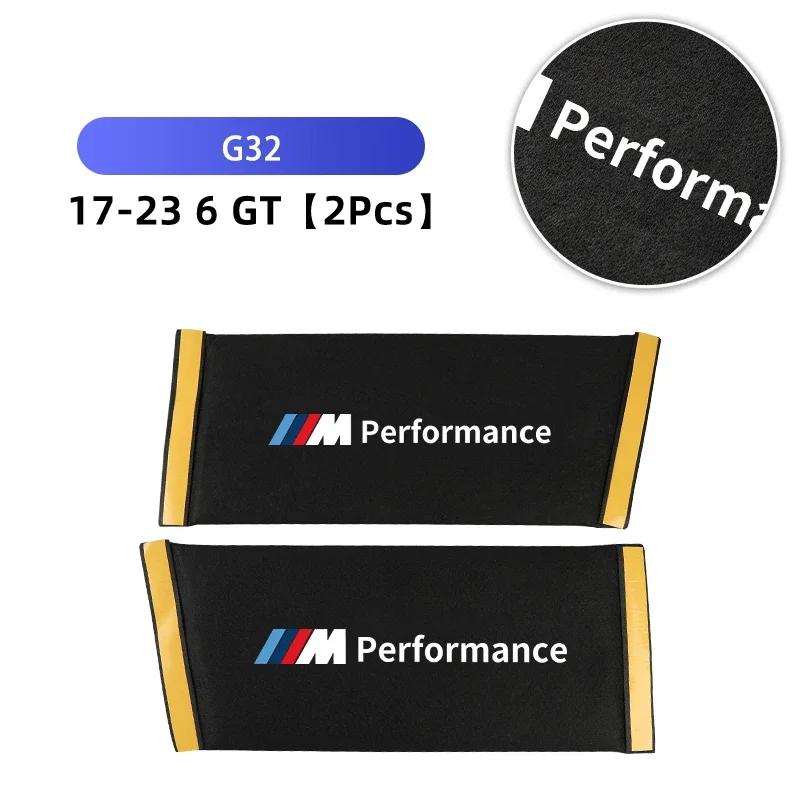 KWYP9 Hot Car Trunk Partition Storage Box M Performance For BMW E46 E90 E60 F30 F10 F30 E39 G20 G30 G32 X1 F48 X2 X3 F25 G01 X5 G