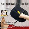 Pet Hair Removal Brush and Gloves Set: Cat & Dog Hair Cleaner and Lint Roller Artifact